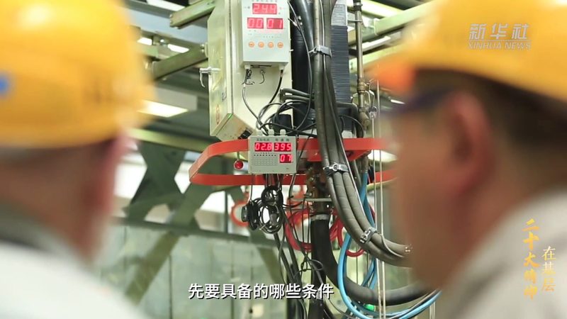 企业数字化转型的价值提升之道：关键方法与策略