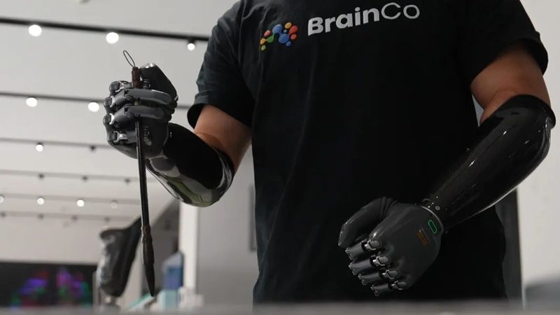 制造业数字化咨询公司收费标准揭秘：如何合理选择服务？**