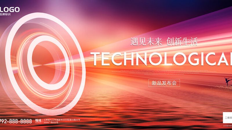云计算服务按需计费：模式解析与优势剖析**