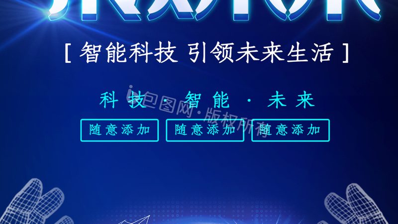 数据可视化：盘点常用库，助你轻松驾驭数据之美