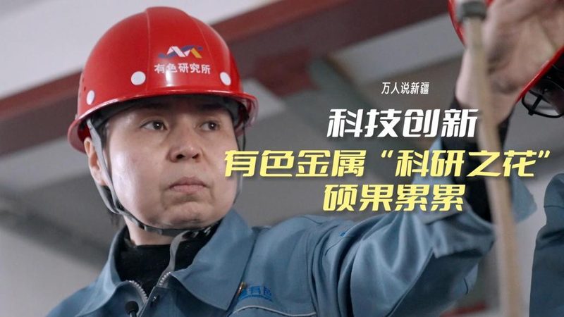 揭秘软件外包开发公司：靠谱与否，关键看这几点